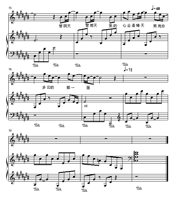 ����h(hu��n)�ε�����(����V)9