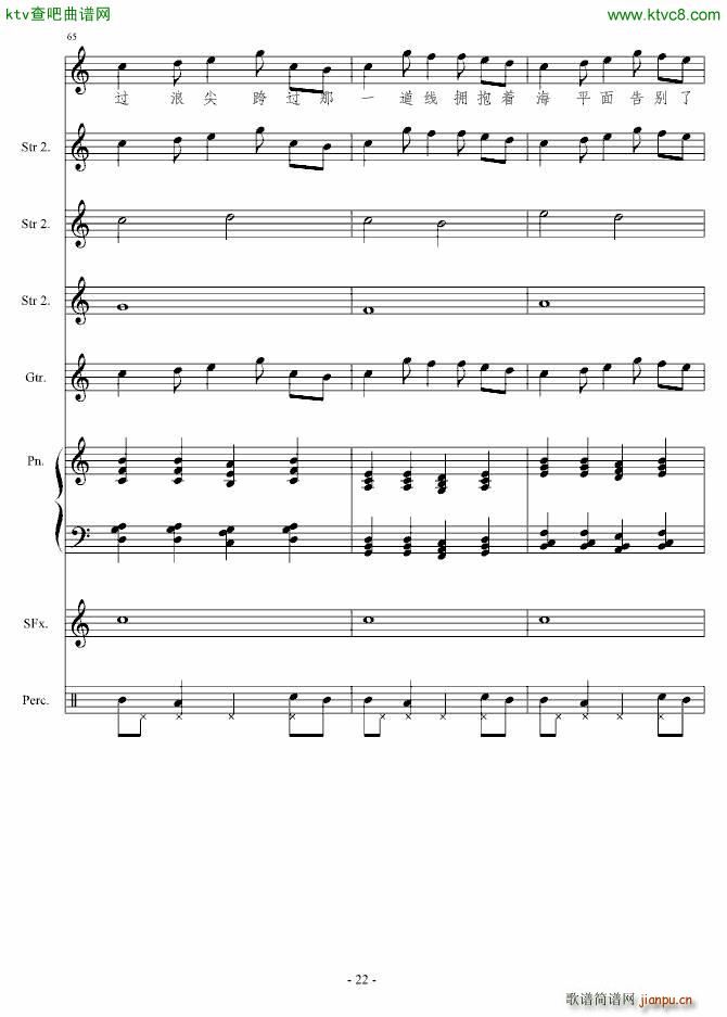 ���I����(����V)22