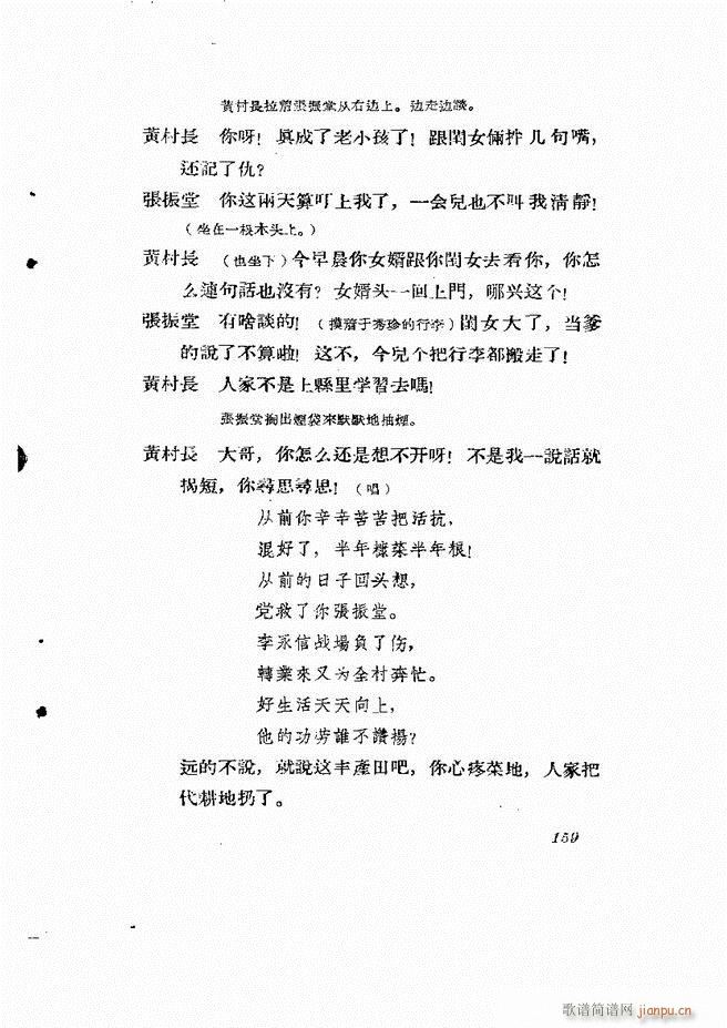 �ط������� ����݋121 180(ʮ�ּ�����)39