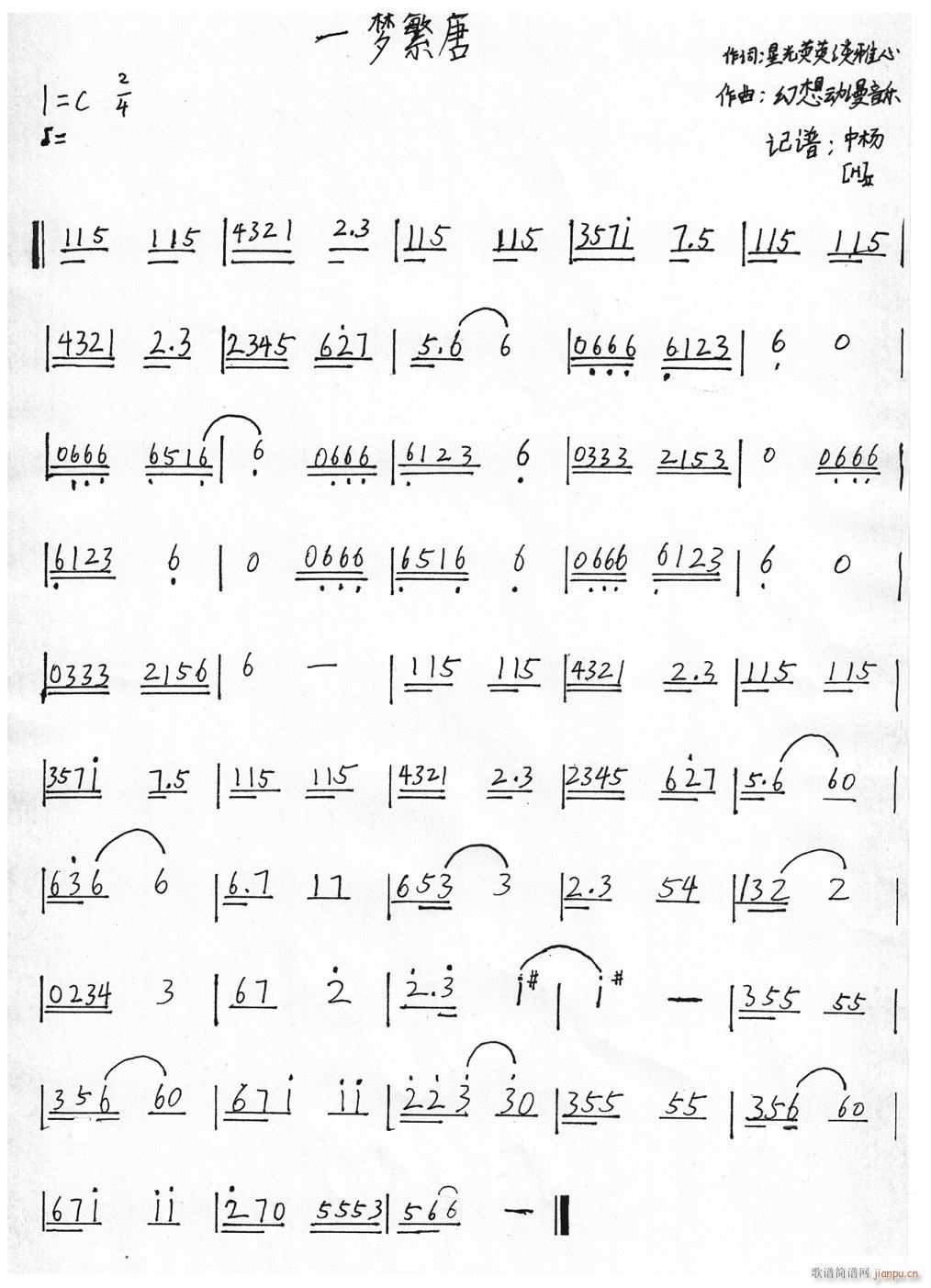 �س����� һ��(m��ng)����(���ָ��V)1