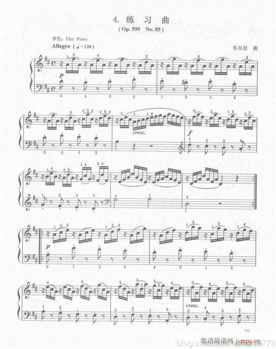 ���ڶ���??1-3����61-80(������V)19