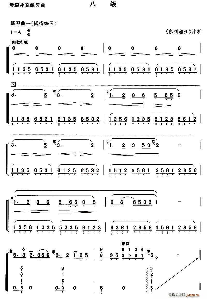 �Ź~�����a�侚�����˼�(�Ź~�P���V)1