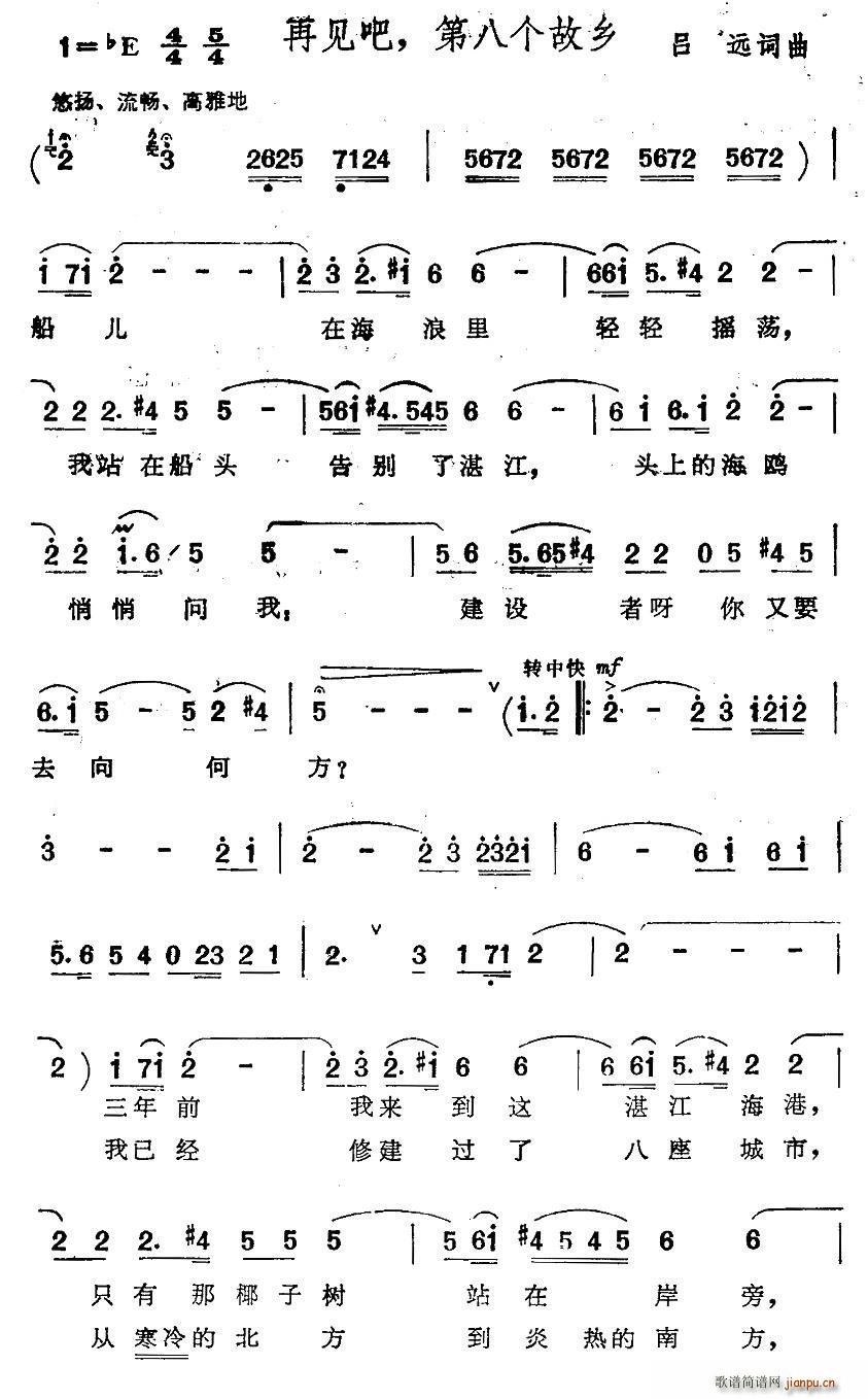 ��Ҋ(ji��n)�� �ڰ˂�(g��)���l(���ָ��V)1