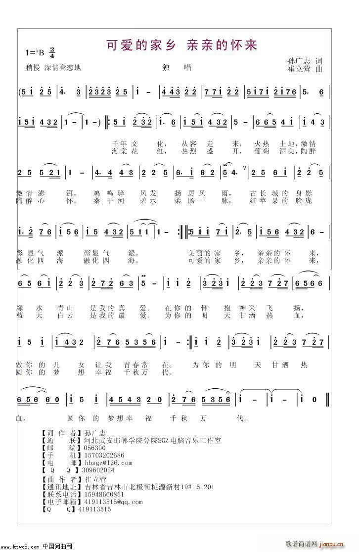 �ɐ�(��i)�ļ��l �H�H�đс�(l��i)(ʮ�ּ�����)1