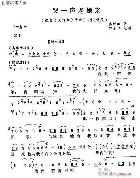 ��һ���H��(���ָ��V)1