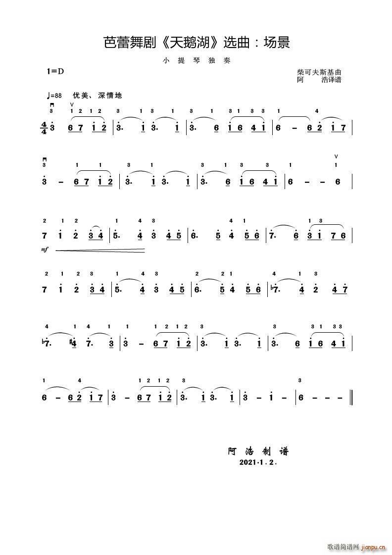 �����脡 ���Z�� �x�� ��(ch��ng)��(ʮ�ּ�����)1