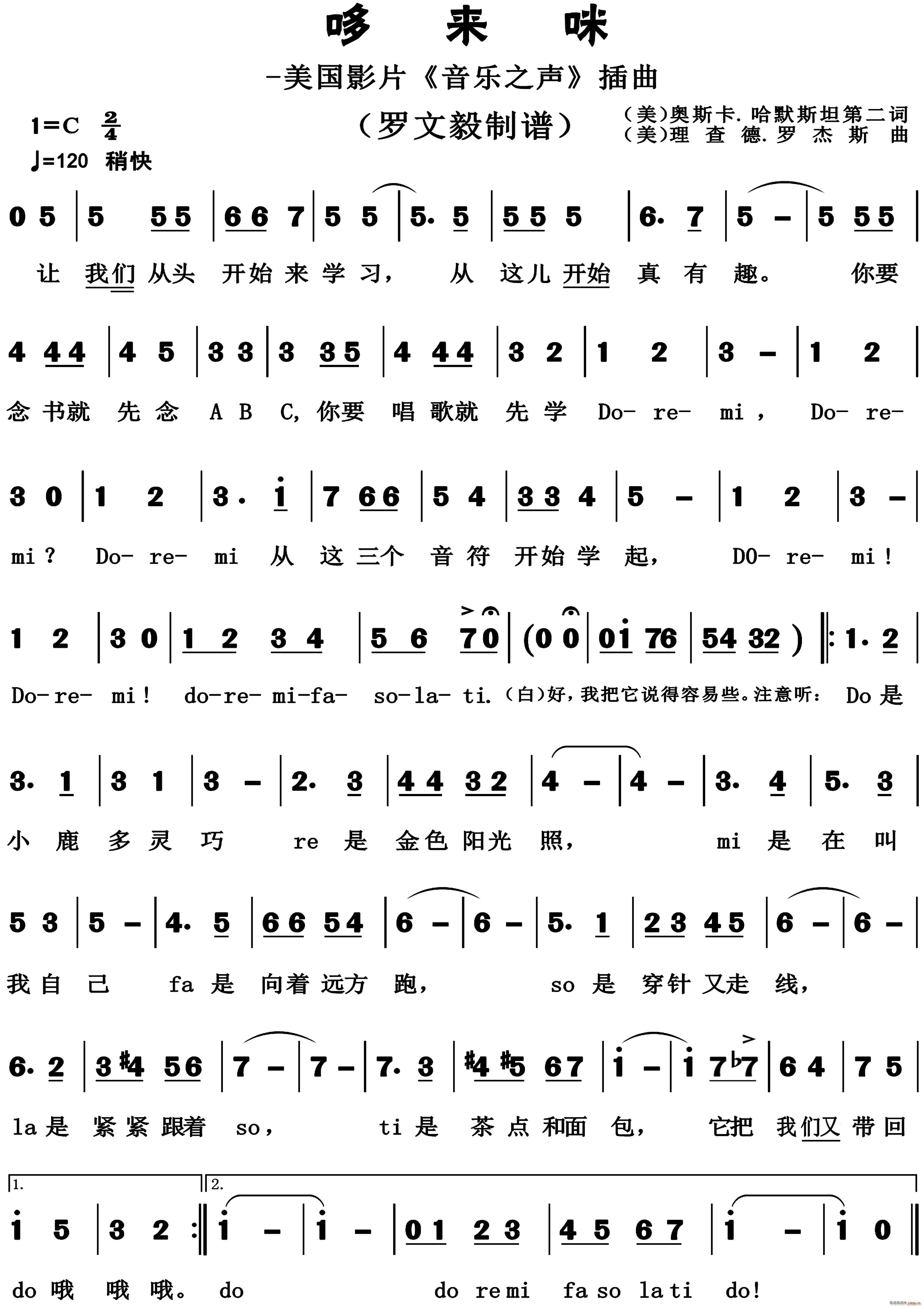 �߁�(l��i)�� ����� ����ӰƬ ����(l�� )֮ ����(ʮ�ּ�����)1