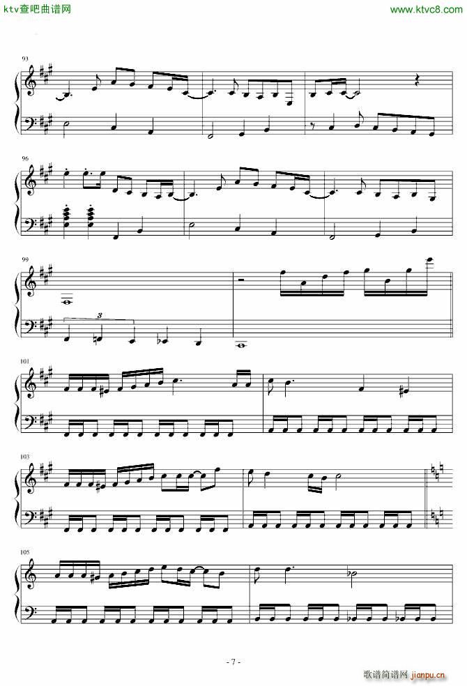 ���줷��ʯ(����V)7