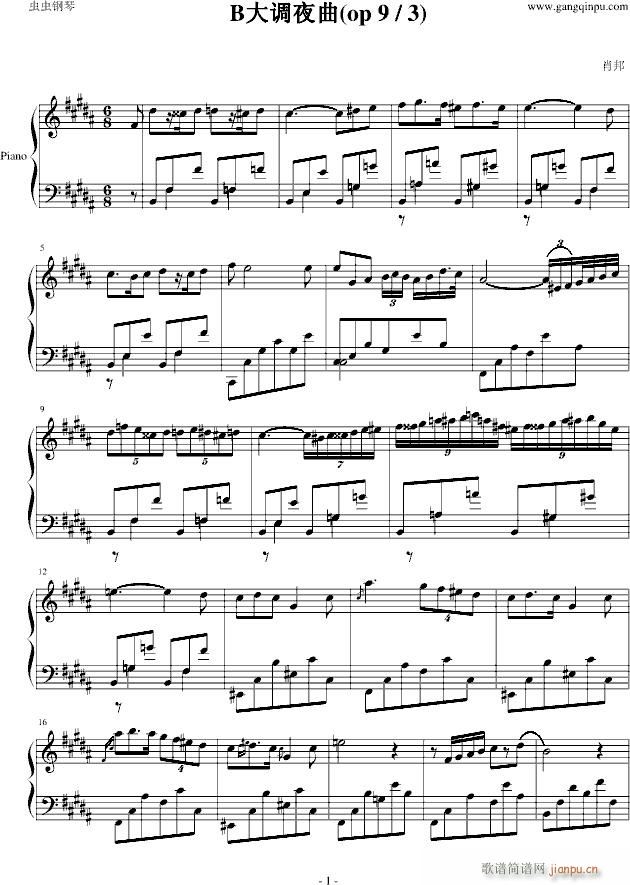 B���{ҹ��(����V)1