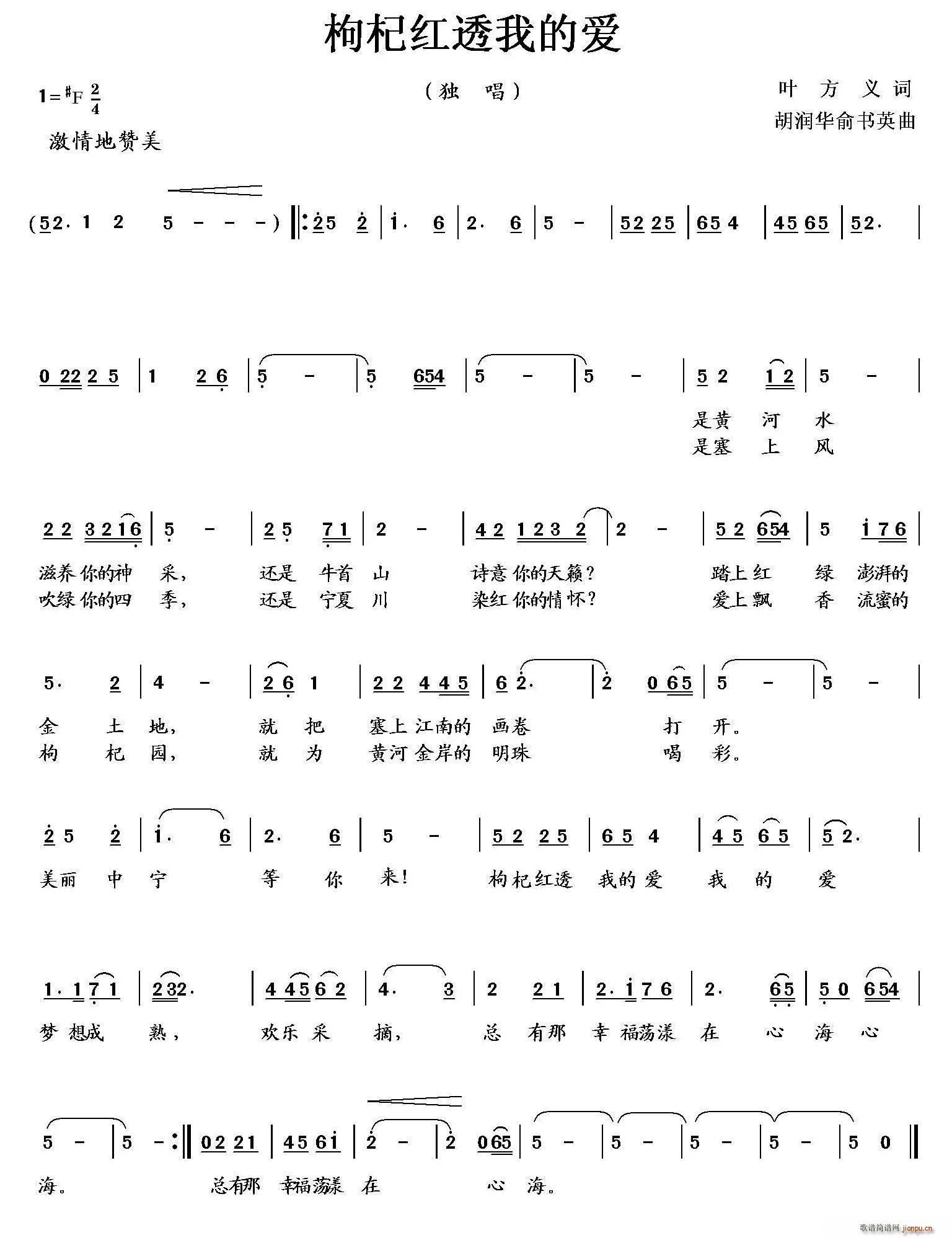 ��轼t͸�ҵĐ�(��i)(���ָ��V)1