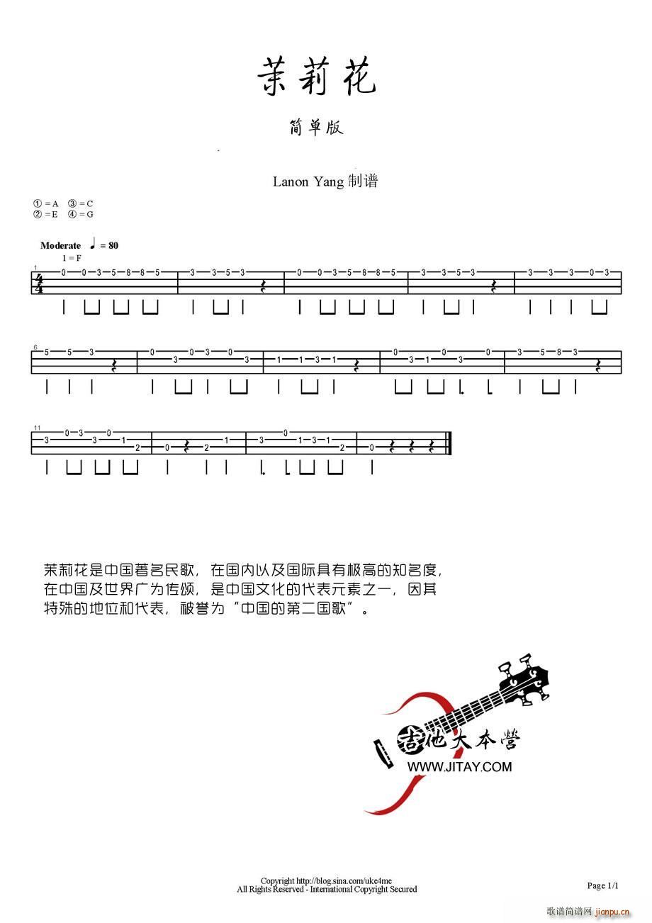 ���� ��(ji��n)�ΰ� �ȿ�����ָ���V(�����V)1