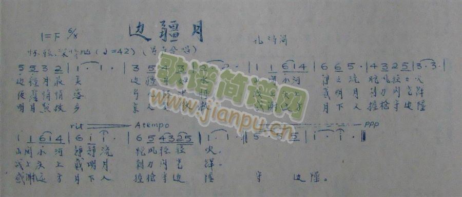 ߅����(���ָ��V)1