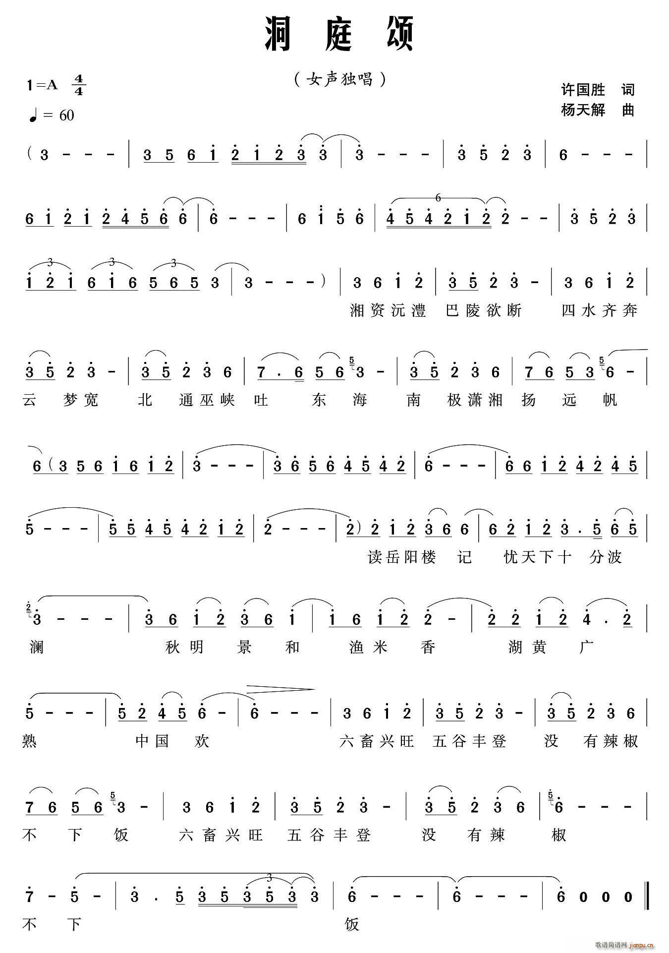 ��ͥ�(���ָ��V)1