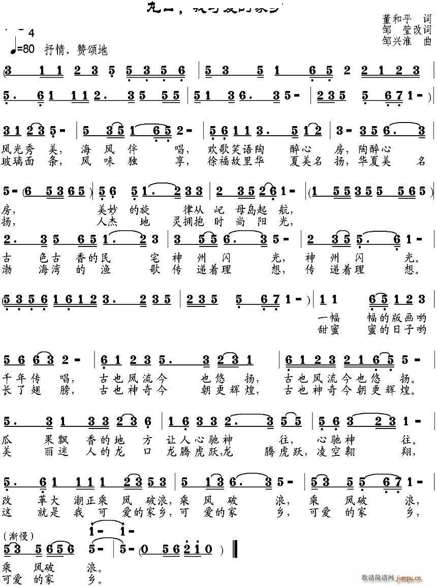 ���� �ҿɐ�(��i)�ļ��l(���ָ��V)1