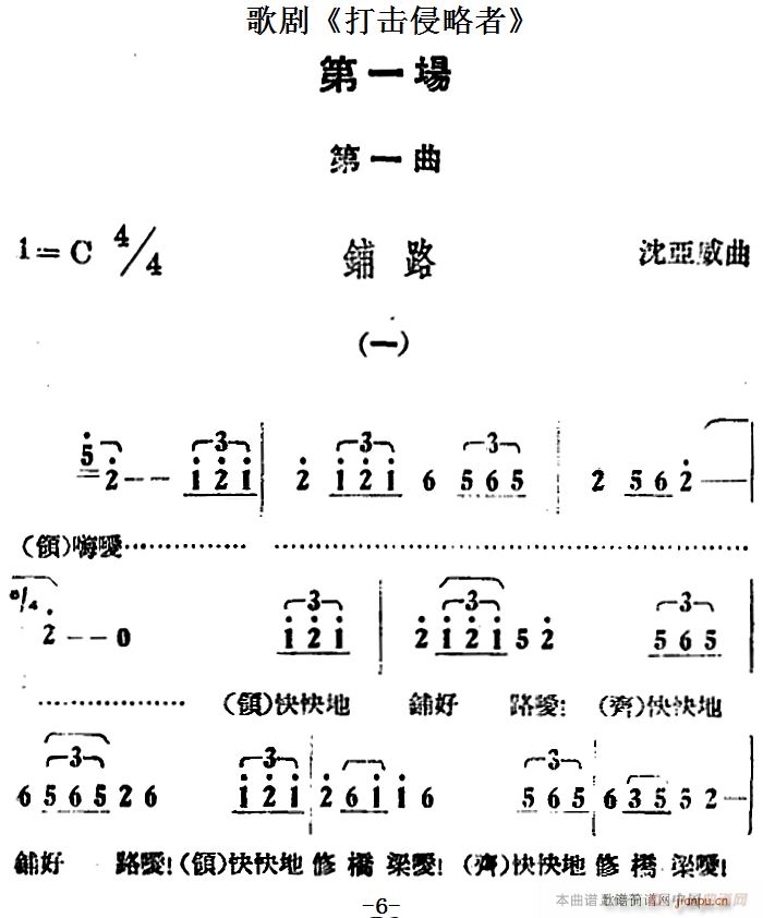 �脡 ��������� ȫ��֮��һ��(ch��ng) ��һ�� �·(ʮ�ּ�����)1