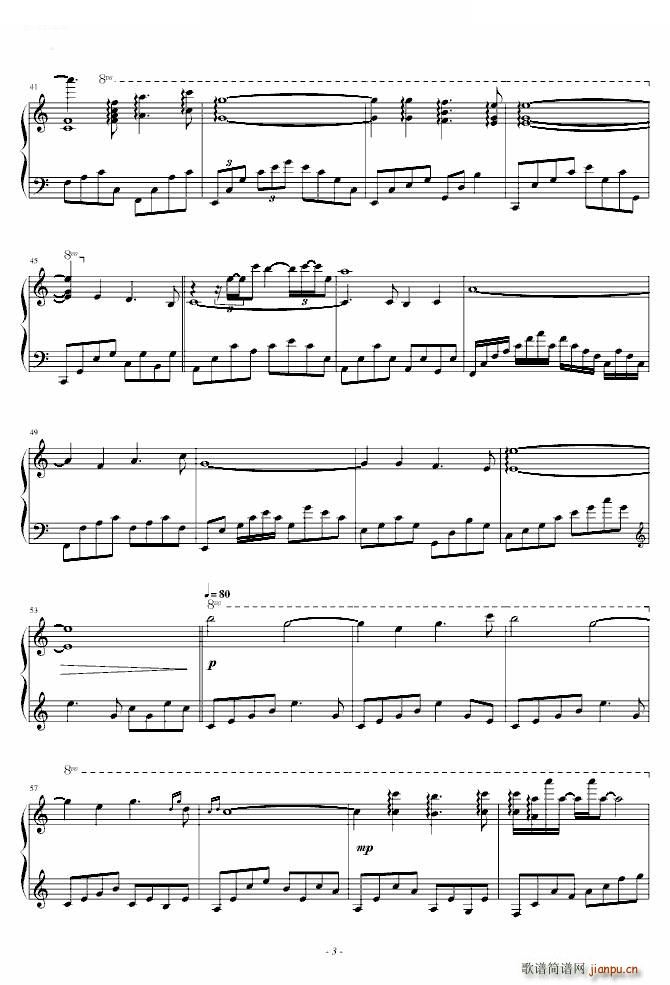 Gracefully(ʮ�ּ�����)3