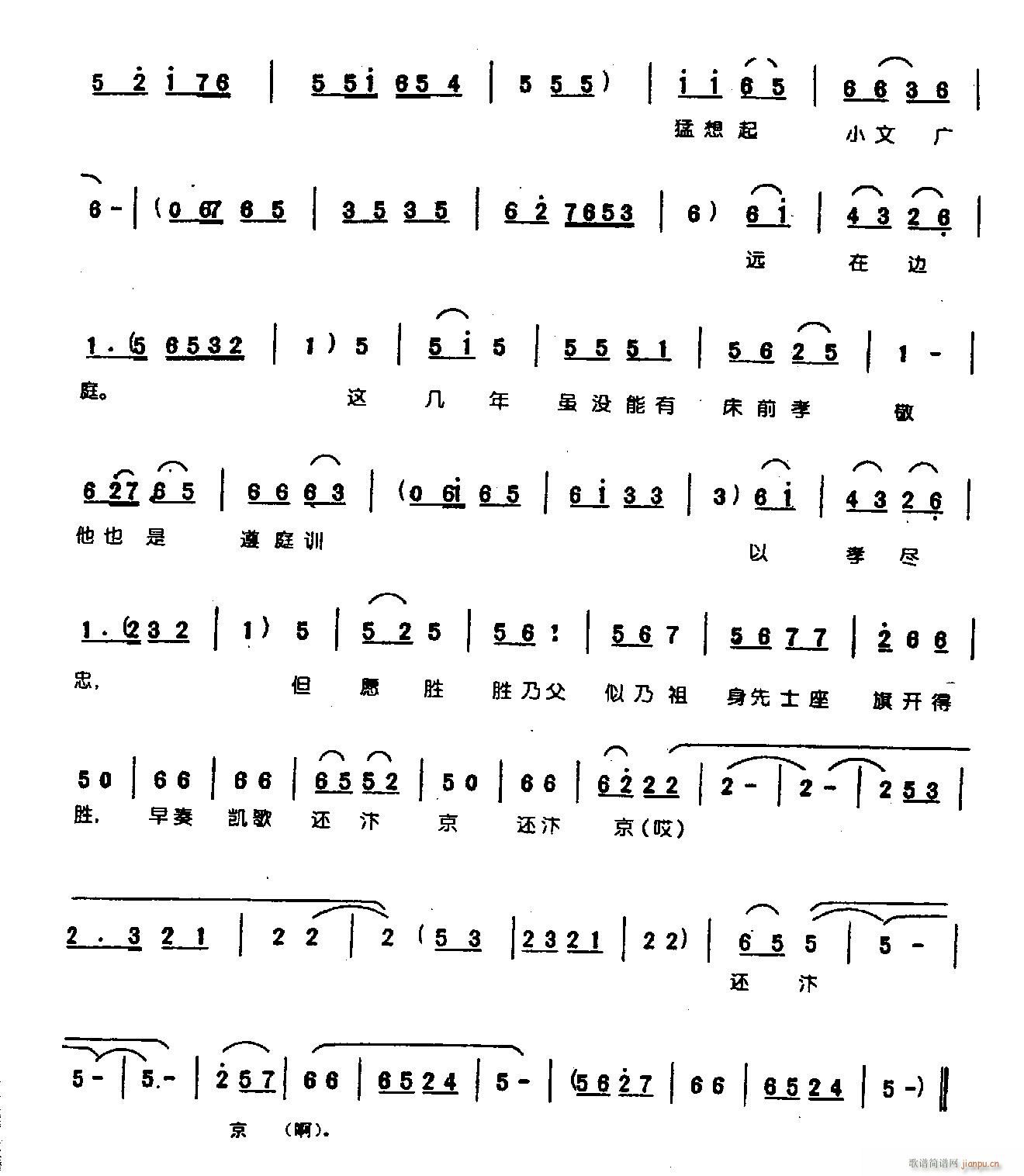 һ���˚g��ϲ�ذ��ҁ�(l��i)Ո0006ԥ��(ԥ�����V)6