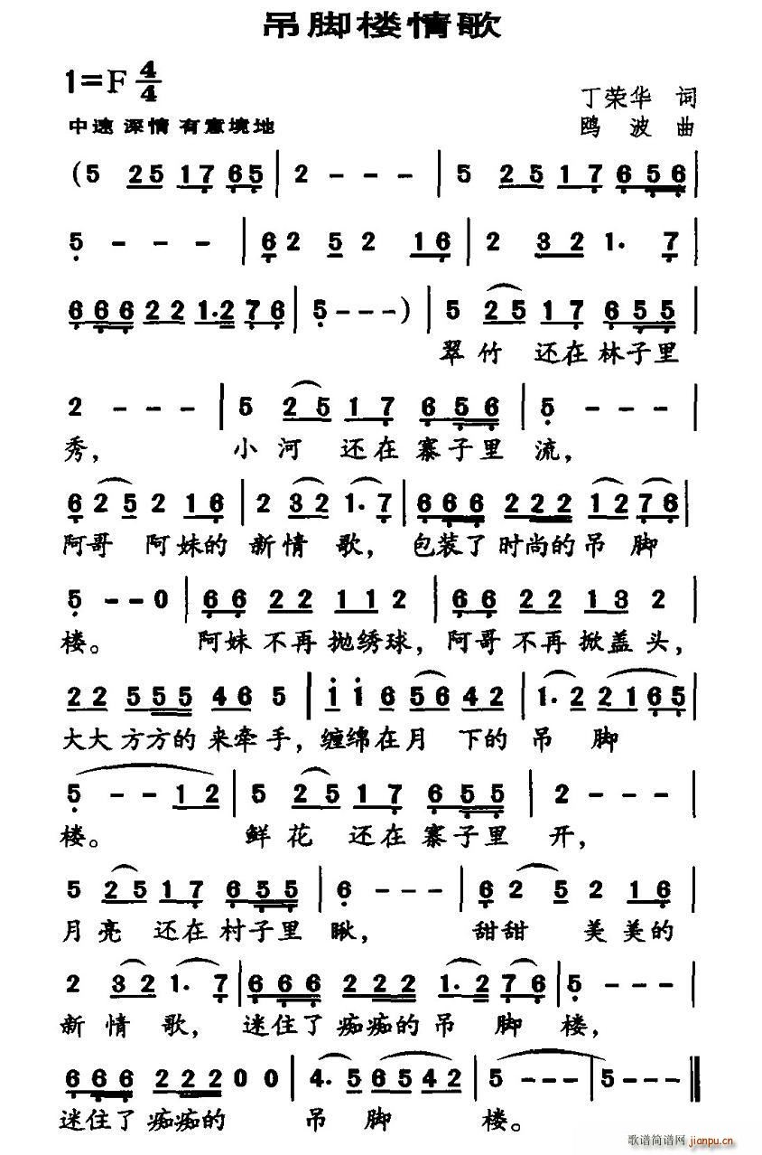 ���_�����(���ָ��V)1