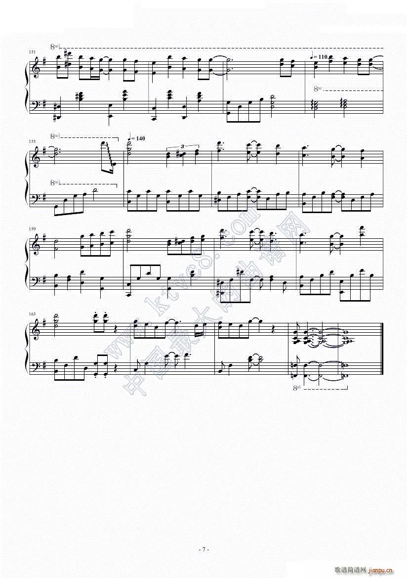 �ϥ륦�� ��֮�� ��̽�ɥ��ʥ�11��Ŀ�Υ��ȥ饤���` ���}��(����V)7