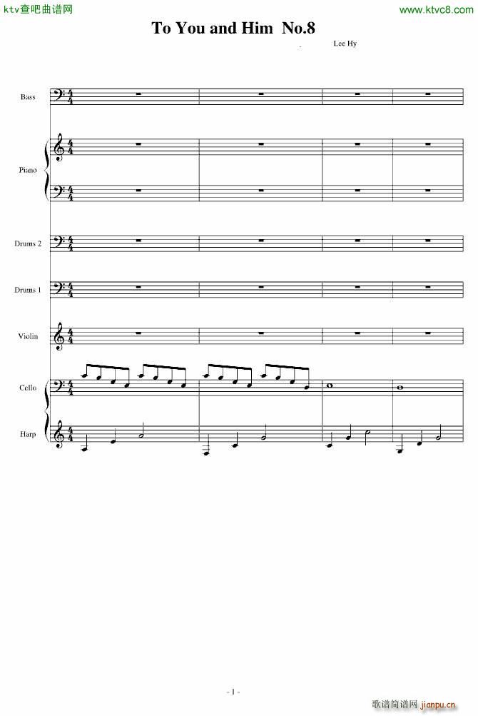 To You and Him No 8(����V)1