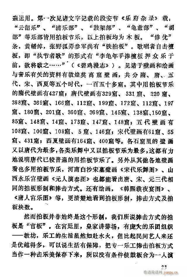 �Ї�����(l�� )���ķ� Ŀ�1 60(ʮ�ּ�����)35