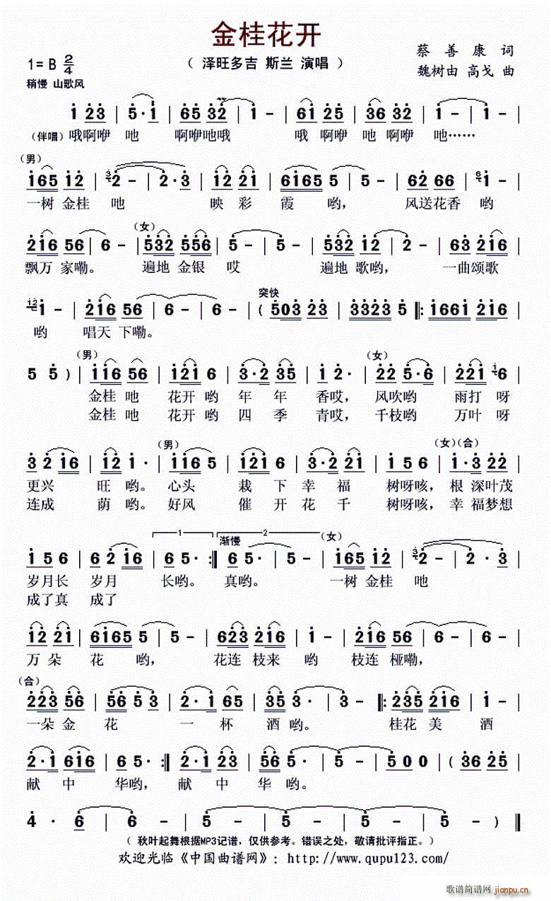 ����_(k��i)(���ָ��V)1