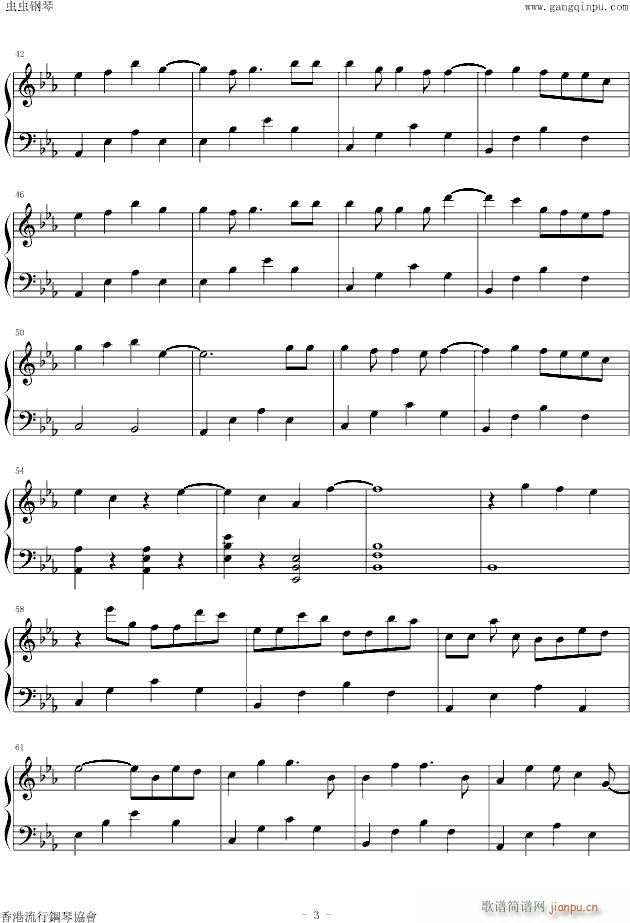 Where did you go(����V)3