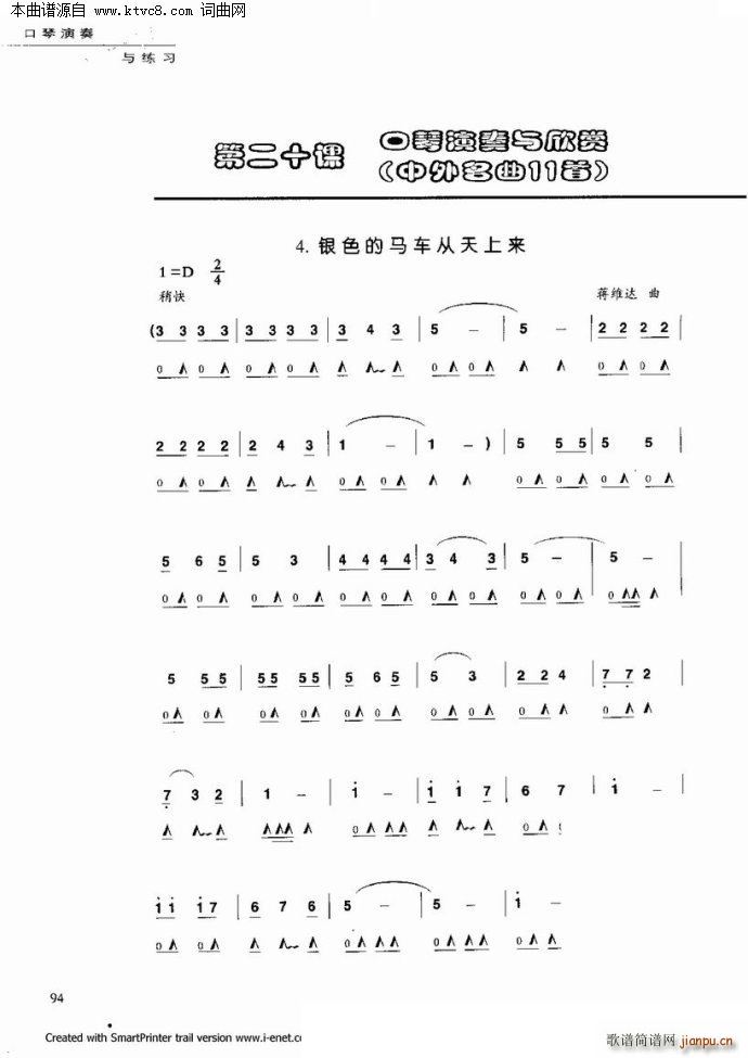 ���������c����(�����V)89