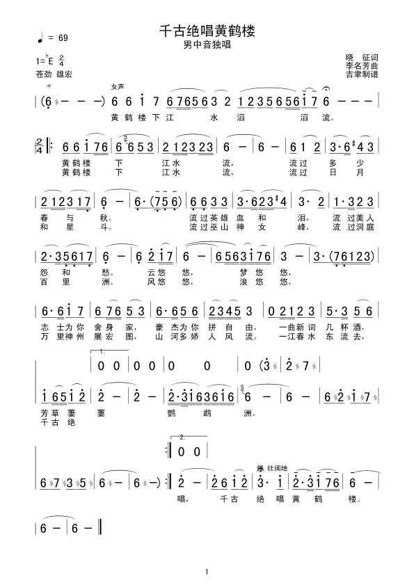 ǧ�Ž^���S�Q��(���ָ��V)1