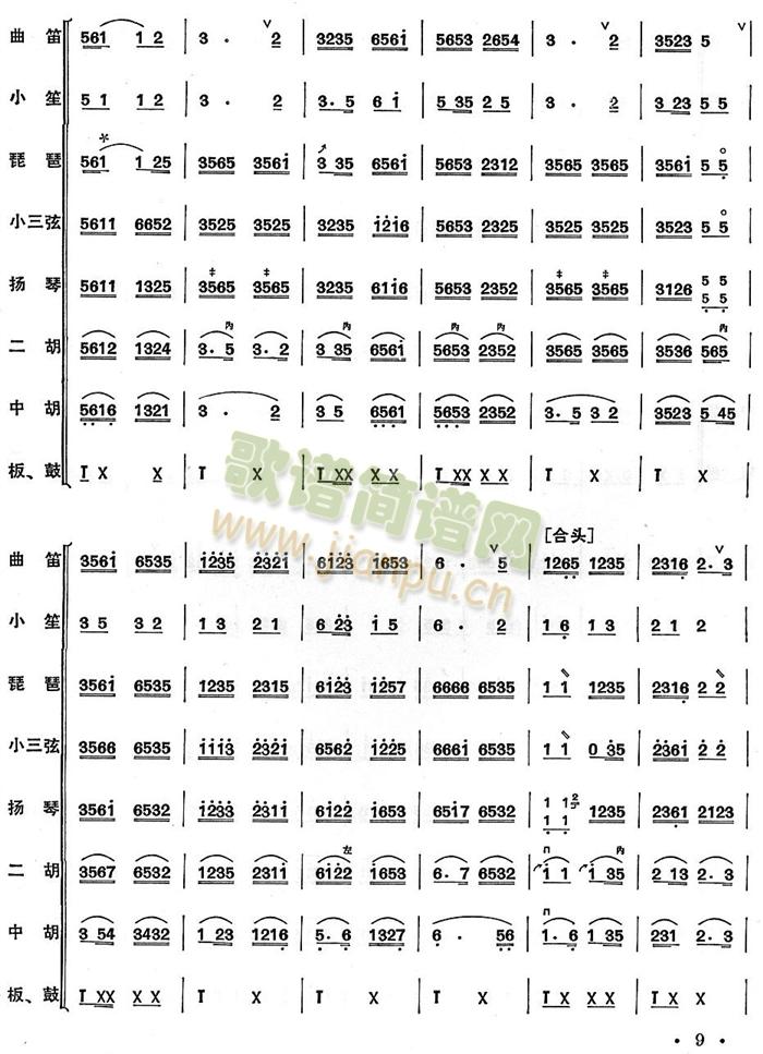 �������V(���V)9