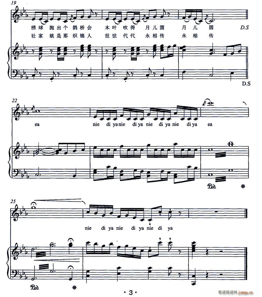 ���\(���ָ��V)3