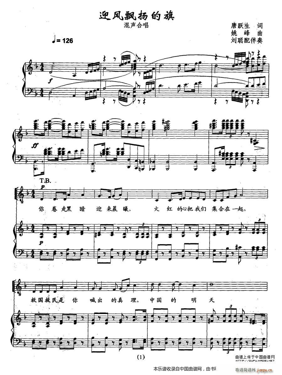 ӭ�L(f��ng)�h�P���� �ϳ��V(�ϳ��V)1