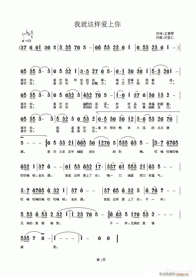 �Ҿ��@�Ӑ�(��i)����(���ָ��V)1