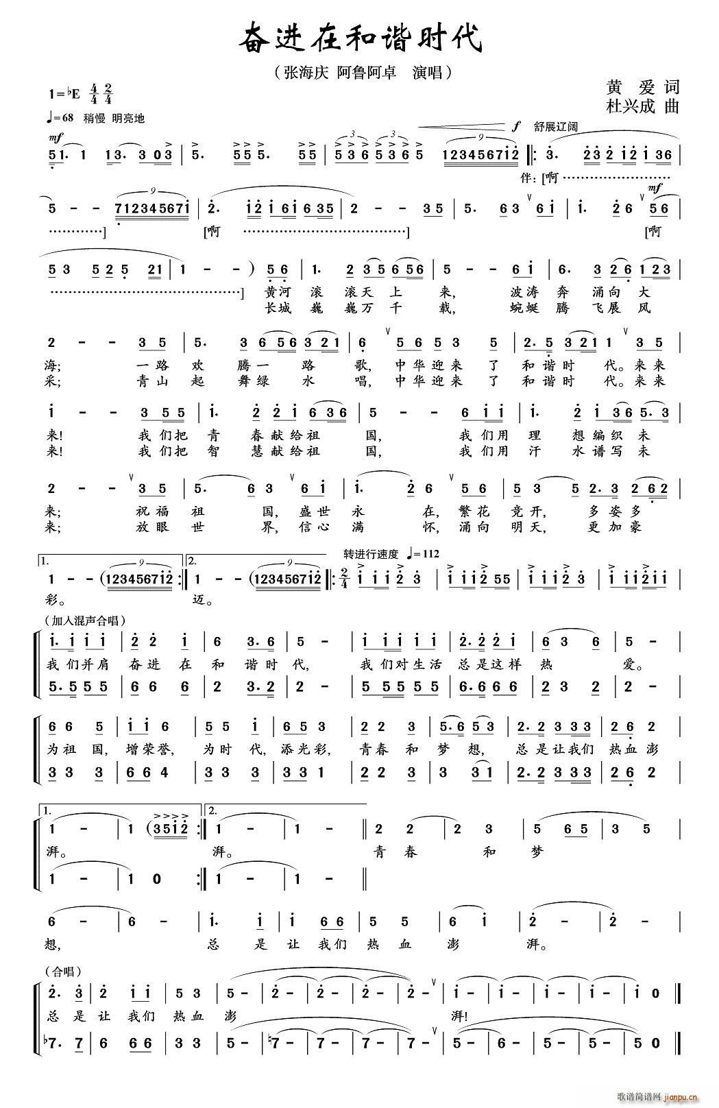 �^�M(j��n)�ں��C�r(sh��)��(���ָ��V)1