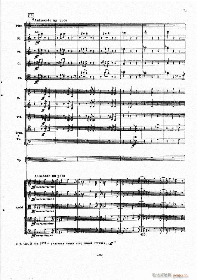 ��ɷ�˹�� ���L(f��ng)�� ���Ԋ(sh��)(���V)71