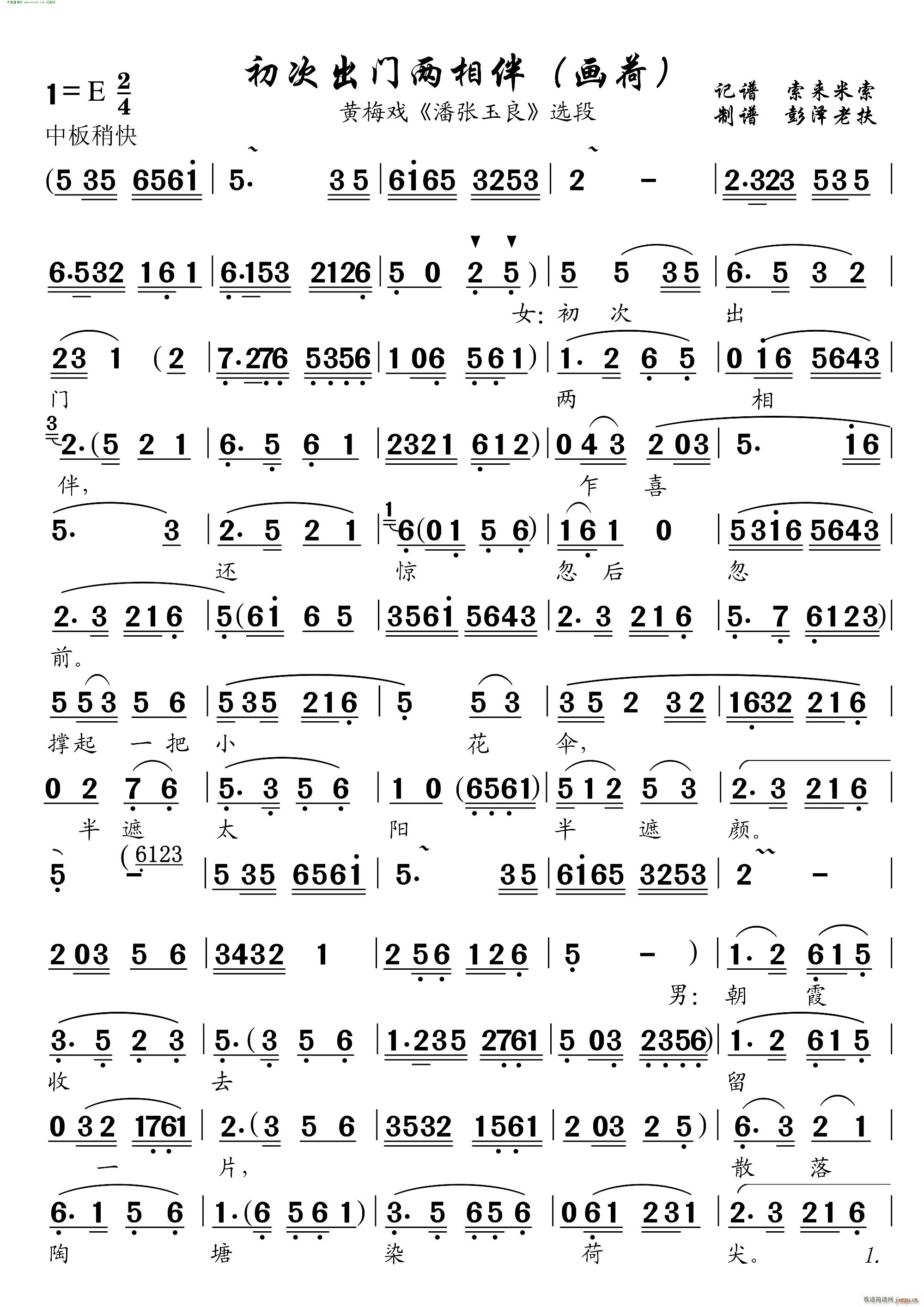 ��(hu��)�� �S÷�� �L(f��ng)�mŮ��(hu��)�� �x��(�S÷�����V)1