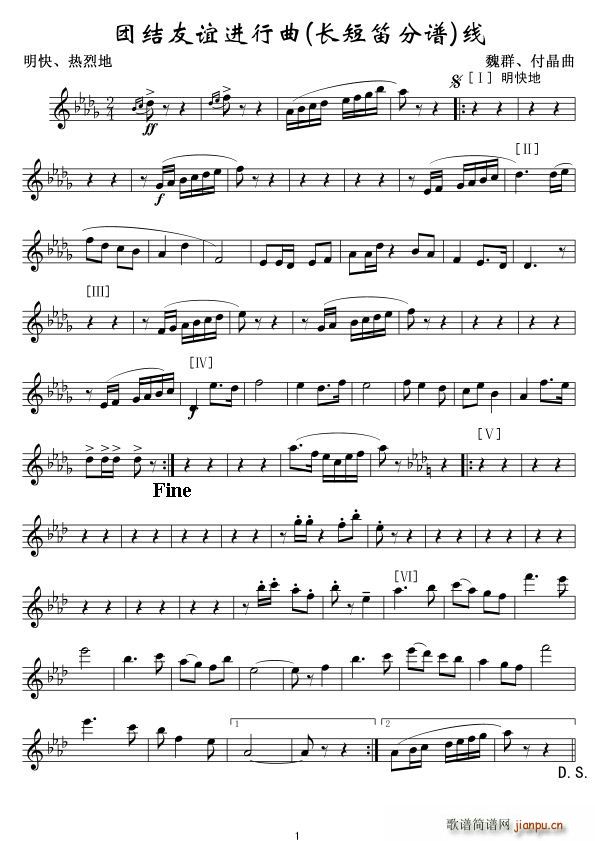 �F�Y���x�M(j��n)���� �L(ch��ng)�̵� ��(xi��n)��(�Ѻ��V)1