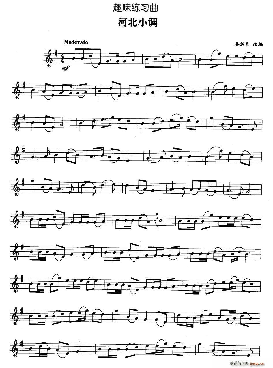 �ӱ�С�{(���ָ��V)1