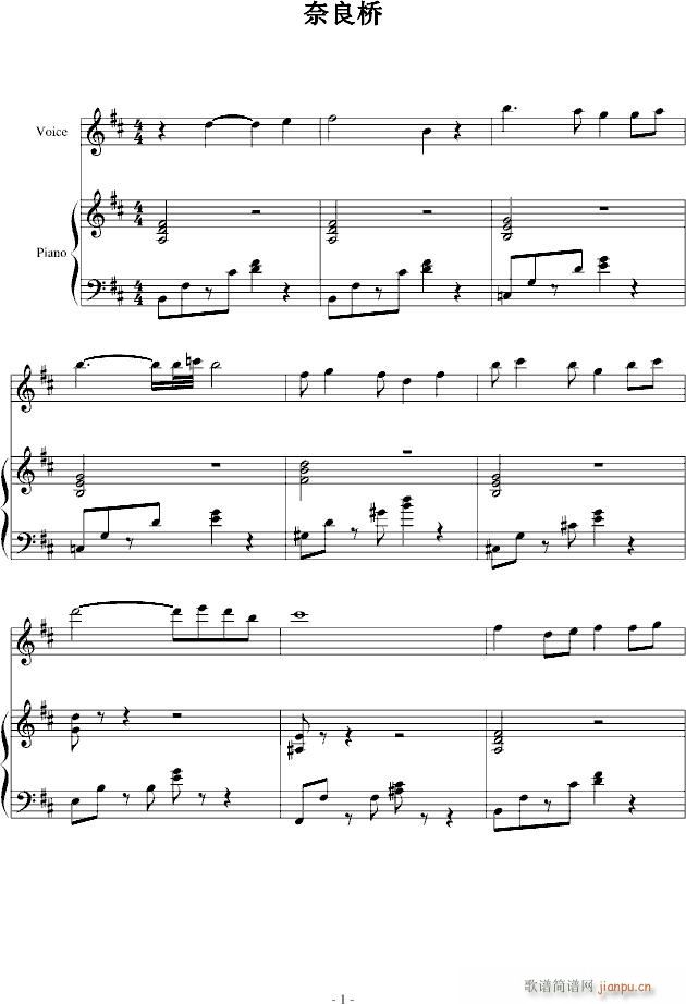 ����ѩ(����V)1