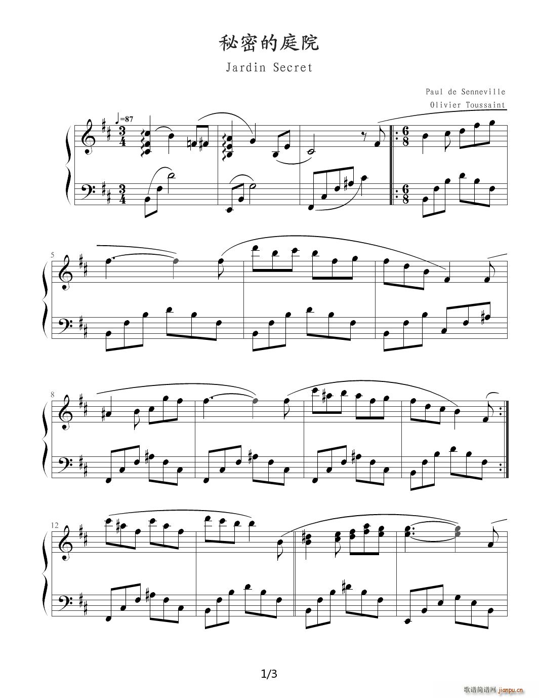 ���ܵ�ͥԺ �����?���R���� D�{(����V)1