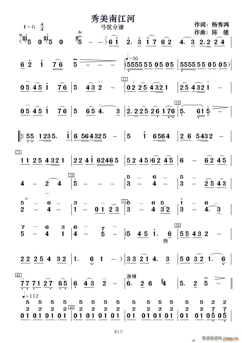 �����Ͻ��� �赸����(l�� )(���V)16