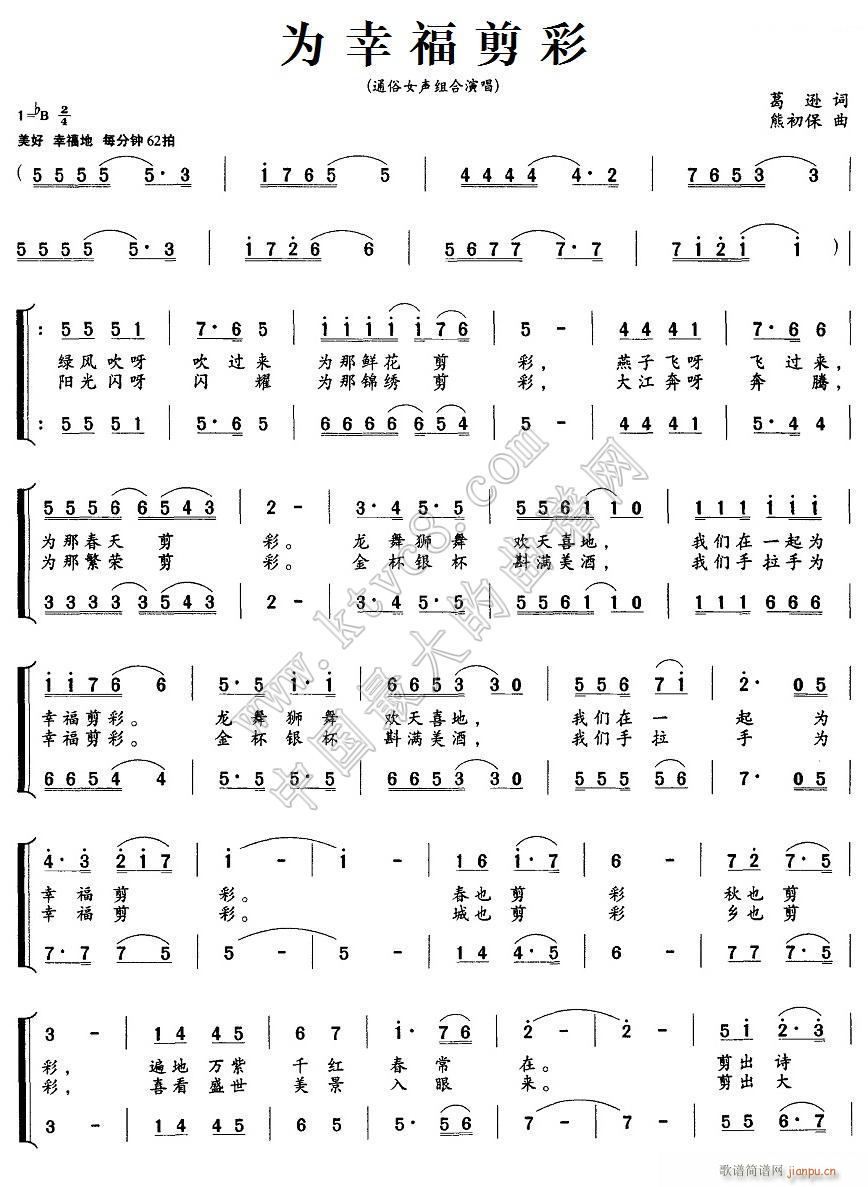 ���Ҹ����� ���d(���ָ��V)1