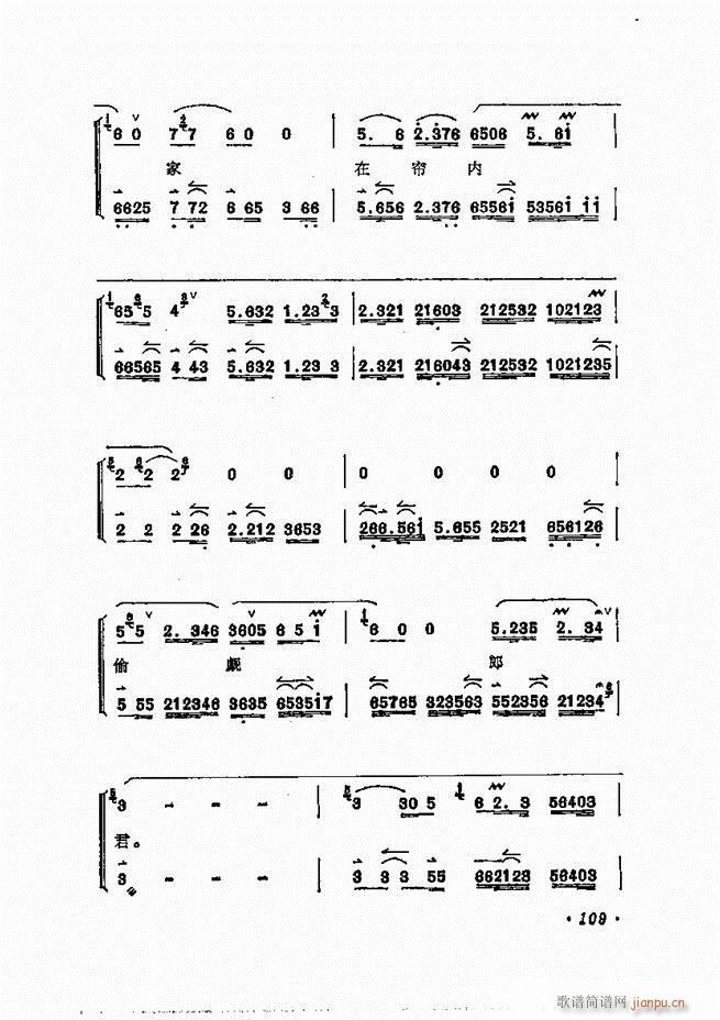 ÷�m����ǻ�x�� 61 120(�������V)49