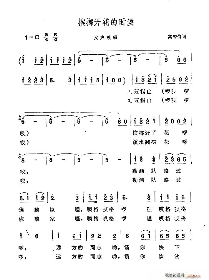 �����_(k��i)���ĕr(sh��)��(���ָ��V)1