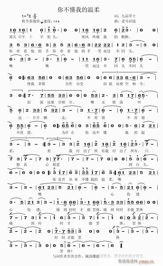 ���㲻���ҵĜ��᡿(���ָ��V)1