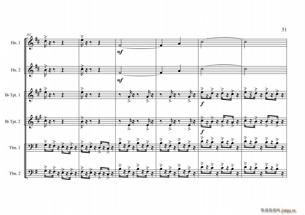 �Ї���ĸǰ����(���V)53