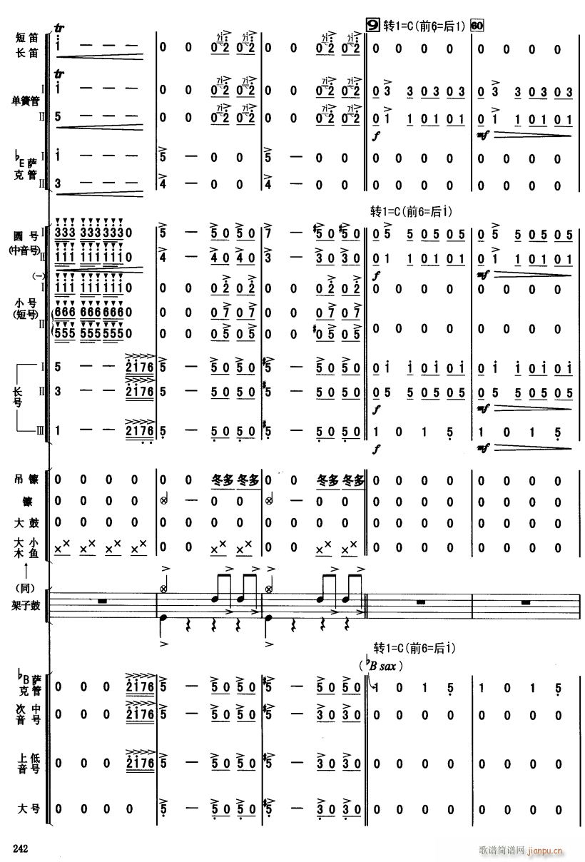 ����ϲӍ��߅կ 12(���V)1