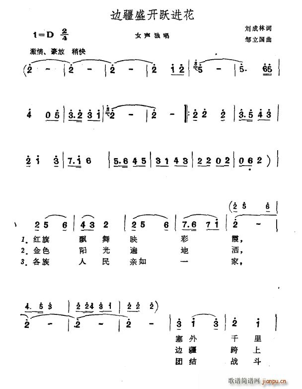 ߅��ʢ�_(k��i)�S�M(j��n)��(���ָ��V)1