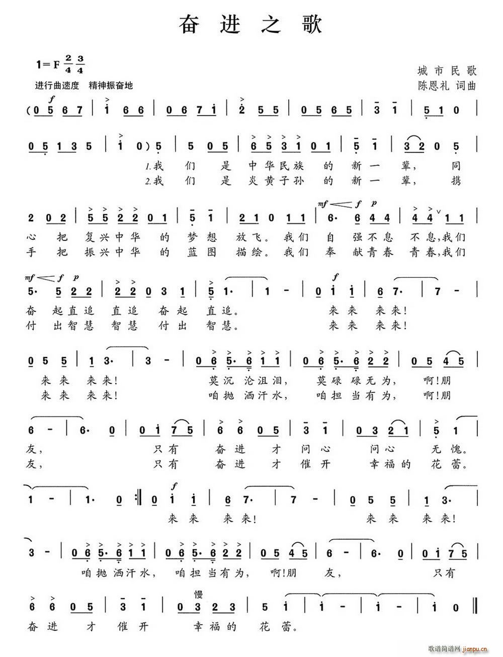 �^�M(j��n)֮��(���ָ��V)1