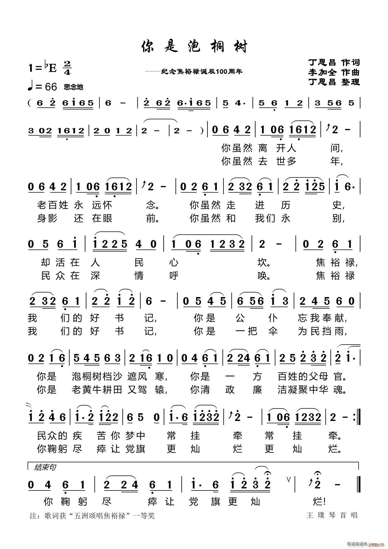 ������ͩ��(sh��) ���ȫ��(ʮ�ּ�����)1